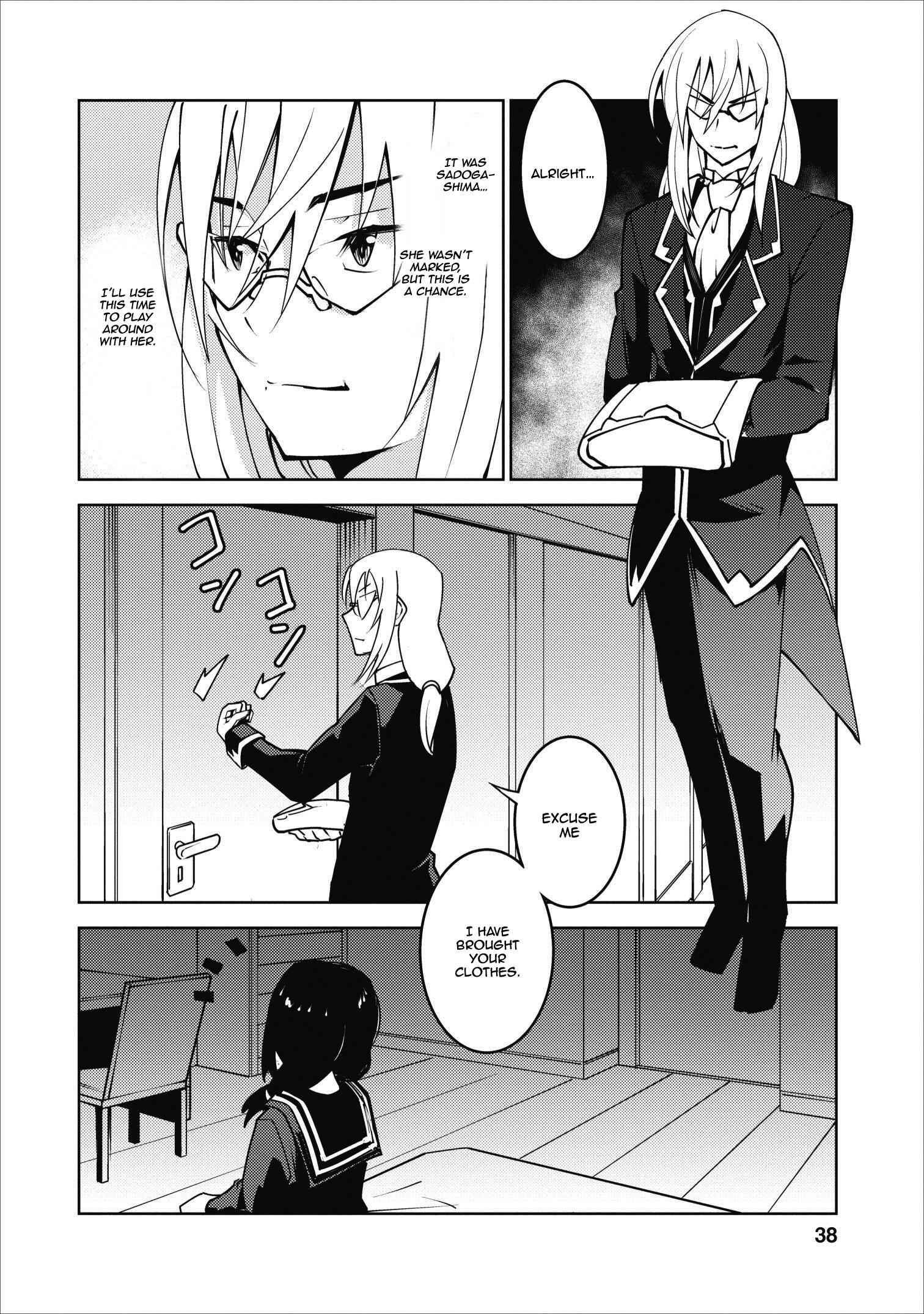 Class Teni De Ore Dake Haburaretara, Doukyuu Harem Tsukuru Koto Ni Shita Chapter 7 10